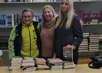 Ίδρυση Βιβλιοθήκης στο Γυμνάσιο Βάρδας