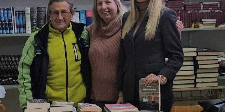 Ίδρυση Βιβλιοθήκης στο Γυμνάσιο Βάρδας