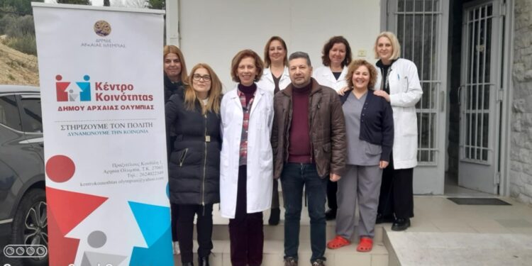 ΔΗΜΟΣ ΑΡΧΑΙΑΣ ΟΛΥΜΠΙΑΣ: Δωρεάν προληπτικός γυναικολογικός έλεγχος (ΤΕΣΤ ΠΑΠΑΝΙΚΟΛΑΟΥ) στο Δήμο