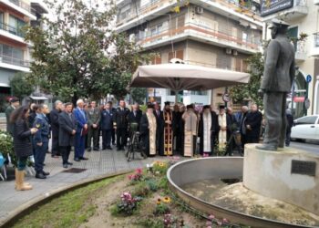 Τίμησαν την προσφορά του Μίλτωνα Ιατρίδη στον εθνικό αγώνα