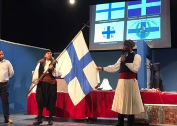 ΔΗΜΟΣ ΗΛΙΔΑΣ: Παραδοσιακές ενδυμασίες και οπλισμός του 1821 παρουσιάστηκαν στον Πολυχώρο Πολιτισμού Αμαλιάδας (φωτος)