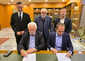 ΔΗΜΟΙ ΑΡΧΑΙΑΣ ΟΛΥΜΠΙΑΣ ΚΑΙ ΗΛΙΔΑΣ: Υποδέχονται τους 59ους Παγκόσμιους Παιδικούς Αγώνες το 2027