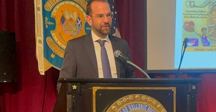 Ο Νεκτάριος Φαρμάκης για τον Κωστή Παλαμά και τη «Γη της Φλόγας» στην εκδήλωση του Συλλόγου  Πατρινών Νέας Υόρκης (Βίντεο)