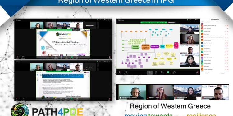ΠΕΡΙΦΕΡΕΙΑ ΔΥΤΙΚΗΣ ΕΛΛΑΔΑΣ: Ανταλλαγές τεχνογνωσίας για την προσαρμογή στην κλιματική αλλαγή μέσω του ευρωπαϊκού έργου Path4PDE