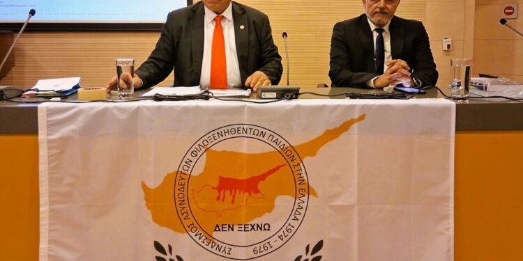 ΔΗΜΟΣ ΗΛΙΔΑΣ: Συμμετοχή σε μια ακόμα εκδήλωση μνήμης του Συνδέσμου ασυνόδευτων παιδιών της Κύπρου που φιλοξενήθηκαν το 1974 στη χώρα μας