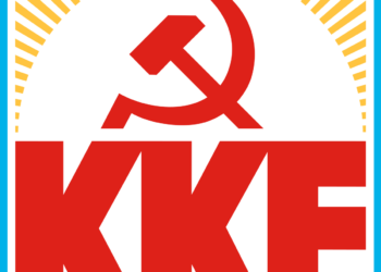 ΚΟΜΜΑΤΙΚΗ ΟΡΓΑΝΩΣΗ ΠΥΡΓΟΥ ΚΚΕ: Να απομακρυνθεί άμεσα η κεραία κινητής τηλεφωνίας στην πυκνοκατοικημένη συνοικία ‹‹Λάπατο››