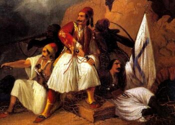 Τιμή στους αγωνιστές και αγωνίστριες του 1821