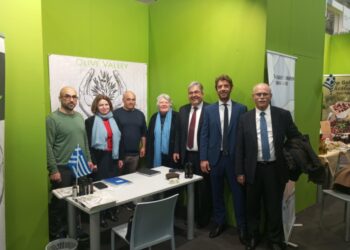 “ΕΠΕΙΩΝ ΓΗ”: Συμμετοχή στην εμπορική έκθεση “OlioCapitale 2025”