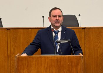 ΠΕΡΙΦΕΡΕΙΑΚΗ ΕΝΟΤΗΤΑ ΗΛΕΙΑΣ: Ενημερωτική ημερίδα με θέμα “Πολιτική προστασία, Τοπική Αυτοδιοίκηση και εμπλεκόμενοι φορείς”