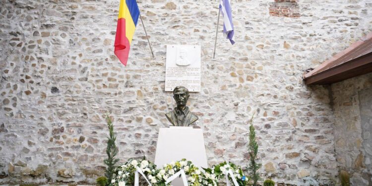 ΕΝΩΣΗ ΕΛΛΗΝΩΝ ΡΟΥΜΑΝΙΑΣ: Τίμησε τον Γεωργάκη Ολύμπιο και την Ελληνική Επανάσταση του 1821 (φωτος)