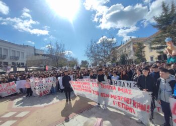 ΠΥΡΓΟΣ: Λαοθάλασσα Μνήμης για τις 57 ψυχές των Τεμπών