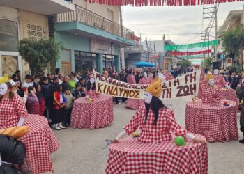 ΔΗΜΟΣ ΠΗΝΕΙΟΥ: Φαντασμαγορική αυλαία για το 29ο Τραγανέικο Καρναβάλι