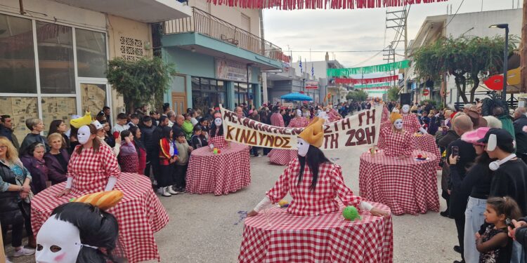 ΔΗΜΟΣ ΠΗΝΕΙΟΥ: Φαντασμαγορική αυλαία για το 29ο Τραγανέικο Καρναβάλι