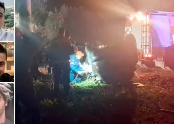 Βαρύ πένθος για τον 21χρονο Παναγιώτη Ζαγαρέλο