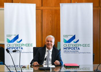 Συγχαρητήρια επιστολή του Προέδρου Επιμελητηρίου Ηλείας στον Μανόλο