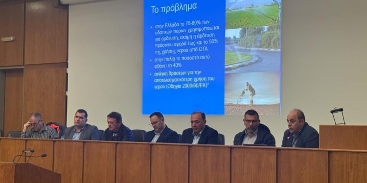 ΠΕΡΙΦΕΡΕΙΑΚΗ ΕΝΟΤΗΤΑ ΗΛΕΙΑΣ: Άμεση λήψη μέτρων και συνετή διαχείριση για ομαλή αρδευτική περίοδο