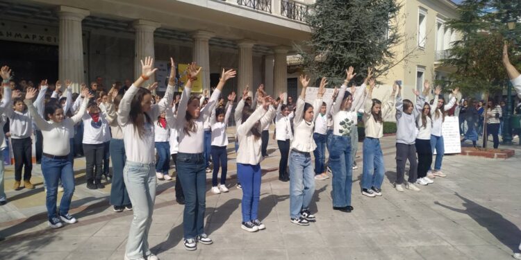Εκπαιδευτικοί και μαθητές εξέφρασαν την αντίθεσή τους στο σχολικό εκφοβισμό