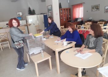 Εκλέχτηκε νέο Διοικητικό Συμβούλιο