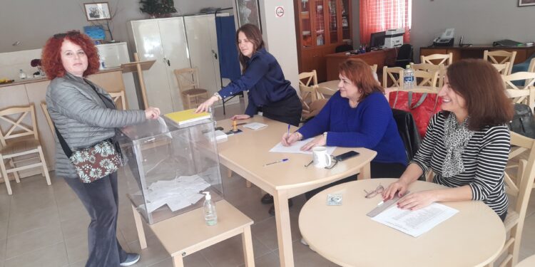 Εκλέχτηκε νέο Διοικητικό Συμβούλιο