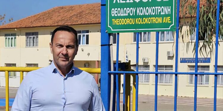 ΔΗΜΟΣ ΖΑΧΑΡΩΣ: Οι δρόμοι της Ζαχάρως αποκτούν “όνομα”