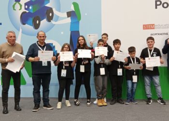 1ο Δημοτικό Σχολείο Λεχαινών «Ανδρέας Καρκαβίτσας»: Κατέκτησε το Χάλκινο Βραβείο  στον Πανελλήνιο Διαγωνισμό Εκπαιδευτικής Ρομποτικής STEM 2025