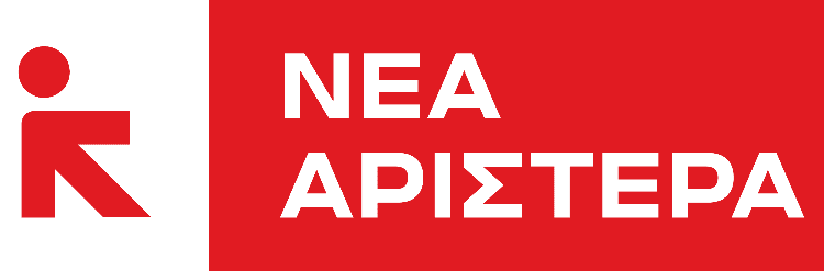“ΝΕΑ ΑΡΙΣΤΕΡΑ” ΗΛΕΙΑΣ: “Αγρότες στο στόχαστρο – Funds και ΕΦΚΑ βάζουν στο χέρι τη γη της Ηλείας”