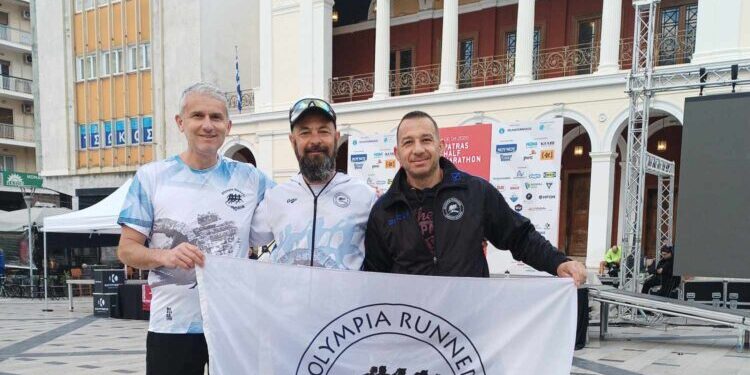 Olympia Runners: Δυνατό ΣΚ σε Βιέννη, Πάτρα, Λιβαδειά, Καλλιθέα και Χολαργό