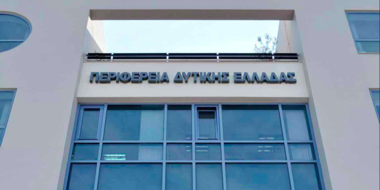 Διπλή συνεδρίαση την ερχόμενη Τρίτη, για το Περιφερειακό Συμβούλιο Δυτικής Ελλάδας