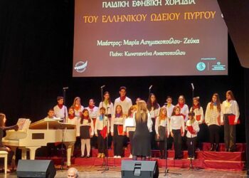 Στο 6ο Πανελλήνιο Χορωδιακό Φεστιβάλ Τρίπολης η Παιδική – Εφηβική Χορωδία του Ελληνικού Ωδείου Πύργου