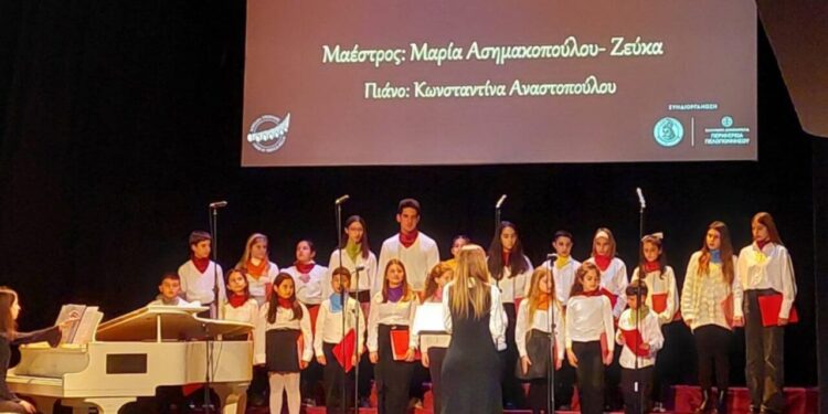 Στο 6ο Πανελλήνιο Χορωδιακό Φεστιβάλ Τρίπολης η Παιδική – Εφηβική Χορωδία του Ελληνικού Ωδείου Πύργου