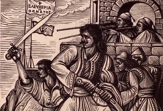 3 Απριλίου 1821: 204 χρόνια από την ιστορική Μάχη του Πύργου