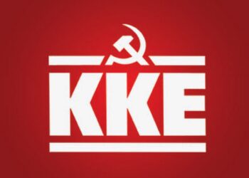 Κ.Ο. ΚΚΕ: “Να σταματήσει κάθε σχεδιασμός για την παράδοση του λιμένα Κατάκολου και του παλαιού λιμένα Πάτρας στους επιχειρηματικούς τουριστικούς ομίλους”