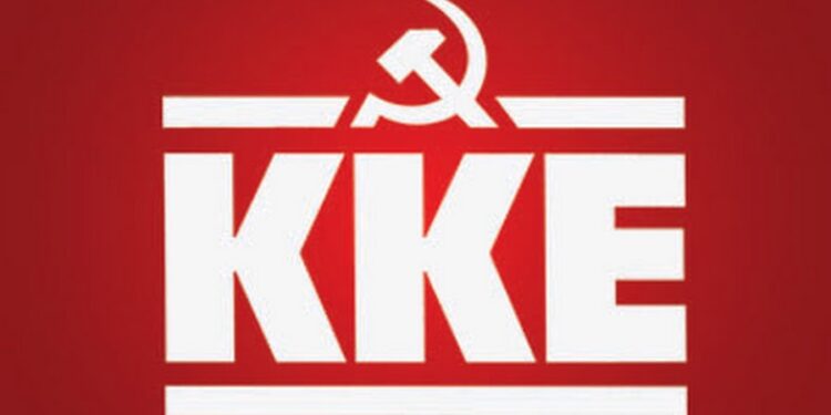 Κ.Ο. ΚΚΕ: “Να σταματήσει κάθε σχεδιασμός για την παράδοση του λιμένα Κατάκολου και του παλαιού λιμένα Πάτρας στους επιχειρηματικούς τουριστικούς ομίλους”