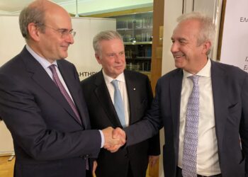 ΕΠΙΜΕΛΗΤΗΡΙΟ ΗΛΕΙΑΣ: Συμμετοχή σε εκδήλωση του Ελληνο-Ιταλικού Επιμελητηρίου Αθηνών για την εξωστρέφεια της ελληνικής οικονομίας