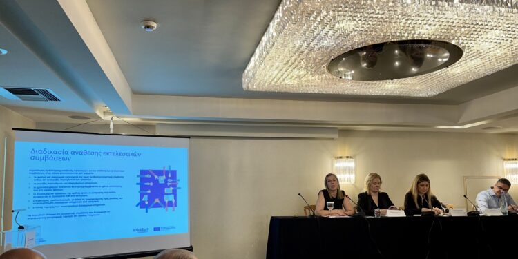 ΔΗΜΟΣ ΑΝΔΡΑΒΙΔΑΣ – ΚΥΛΛΗΝΗΣ: Συμμετοχή του Δήμου σε ημερίδα του Υπουργείου Τουρισμού