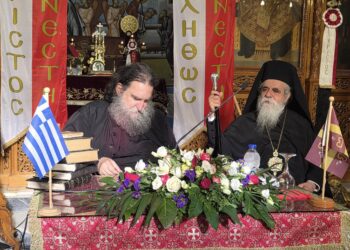 ΙΕΡΟΣ ΝΑΟΣ ΑΓΙΟΥ ΣΠΥΡΙΔΩΝΑ ΠΥΡΓΟΥ: Πνευματική εκδήλωση τμε ομιλητή τον Ιεραπόστολο π. Ευάγγελο Παπανικολάου