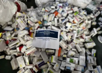 Δ.Α.Ο.Ε: Εξαρθρώθηκε εγκληματική οργάνωση που διέπραττε κακουργηματικές απάτες σε βάρος του Ε.Ο.Π.Υ.Υ.