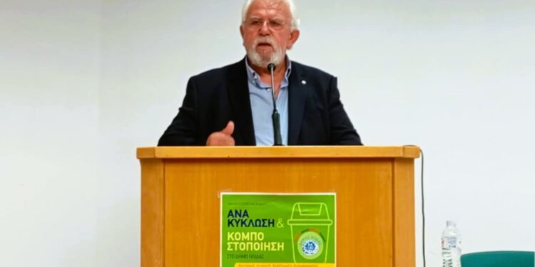 ΔΗΜΟΣ ΗΛΙΔΑΣ: Η κυκλική οικονομία, η ανακύκλωση και η διαλογή στην πηγή μπαίνει σε πρώτο πλάνο για το Δήμο