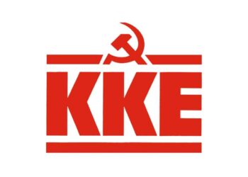 Κ.Ο. ΚΚΕ: Για τις διατάξεις του νόμου 5170/2-25 που απαγορεύουν τη στάθμευση τροχόσπιτων