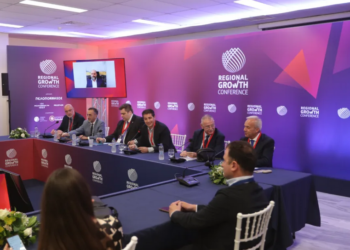 Η περιφερειακή ανάπτυξη στο επίκεντρο του RegionalGrowthConference 2025