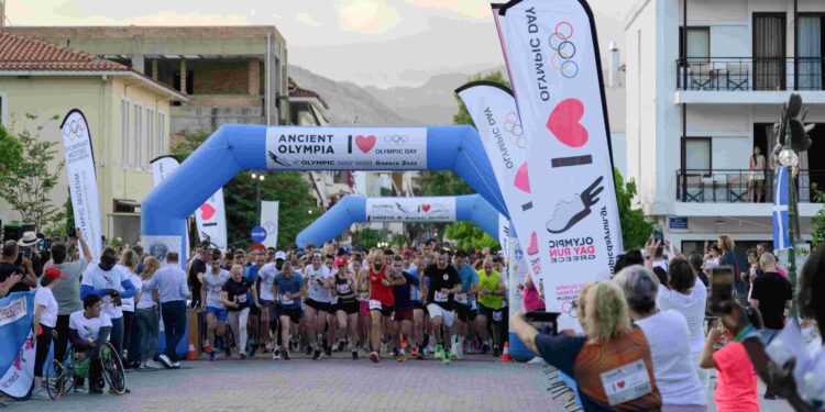 4ο “OLYMPIC DAY RUN” ANCIENT OLYMPIA
