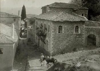 “Η Ηλεία μιας άλλης εποχής”