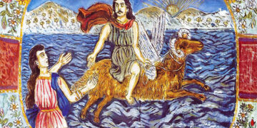 “Φρίξος και Έλλη”