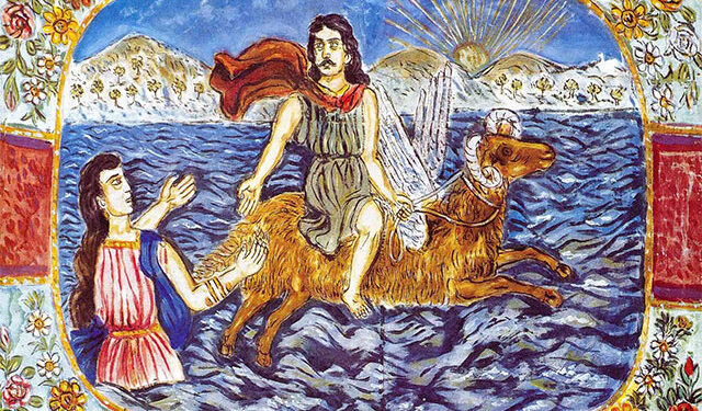 “Φρίξος και Έλλη”