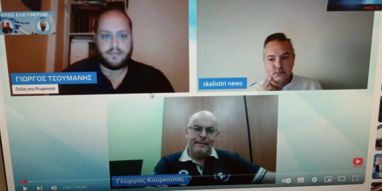 Ο Ηλείος Ιστορικός – Συγγραφέας Θεόδωρος Λάμπρος στον “ΕΡΩΣ ΕΛΕΥΘΕΡΙΑΣ: “Ο Παπαφλέσσας ήταν αγωνιστής μεγάλων προτερημάτων αλλά και μεγάλων ελαττωμάτων” (Βίντεο)