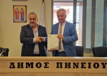 Ενίσχυση των Ιστορικών, Πολιτιστικών και Αναπτυξιακών Δεσμών