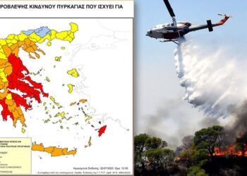 ΠΕΡΙΦΕΡΕΙΑ ΔΥΤΙΚΗΣ ΕΛΛΑΔΑΣ: Οι περιοχές που θα απαγορεύεται η κυκλοφορία κατά τις ημέρες  πολύ υψηλού κινδύνου πυρκαγιάς ή συναγερμού