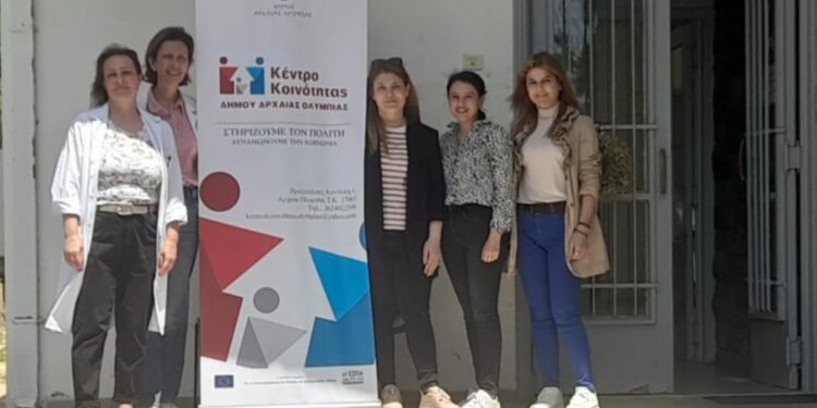 ΔΗΜΟΣ ΑΡΧΑΙΑΣ ΟΛΥΜΠΙΑΣ: Δωρεάν προληπτικός Γυναικολογικός έλεγχος (ΤΕΣΤ ΠΑΠ) στο Δήμο