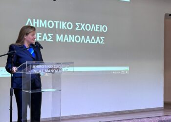 ΔΙΟΝΥΣΙΑ ΑΥΓΕΡΙΝΟΠΟΥΛΟΥ: “Ξεχωριστή η σημερινή μέρα για τη Νέα Μανωλάδα”