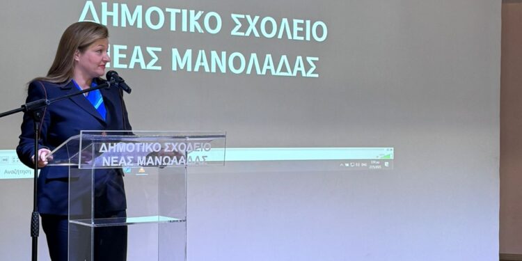 ΔΙΟΝΥΣΙΑ ΑΥΓΕΡΙΝΟΠΟΥΛΟΥ: “Ξεχωριστή η σημερινή μέρα για τη Νέα Μανωλάδα”